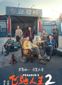 黄色的动漫